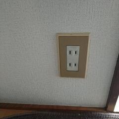 教えてください🙏