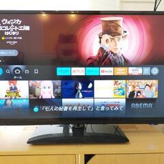 MAXZEN　液晶テレビ　32V型 