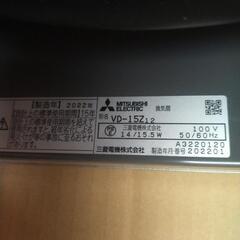 三菱の工事用換気扇値引きの画像