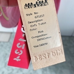 新品未使用カットソーピンクの画像