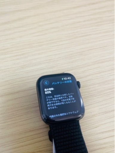 エルメスアップルウォッチGPS+Cellular 44mm Black (まゆまゆ エルメスアップルウォッチGPS+Cellular 44mm Black (まゆまゆ