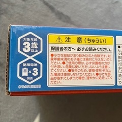新品　パウパト　ミュージックマット　パウパトロール　タッチでプレイ！の画像