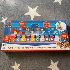 新品　パウパト　ミュージックマット　パウパトロール　タッチでプレイ！の画像
