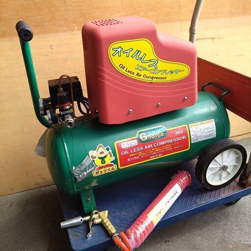 オイレスエアーコンプレッサー
