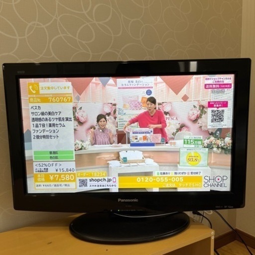 Panasonic 26型 液晶テレビ