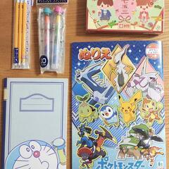 子ども　文房具の画像