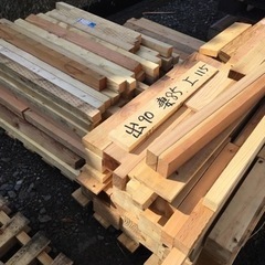 木材　14