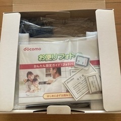 【値下】docomoフォトパネル02 未使用の画像