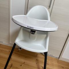 BabyBjörn ベビービョルンハイチェア