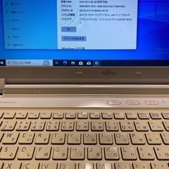 FMVA53KWP 中古