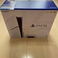 ＰＳ5 本体　新品未開封　CFI-2000 1TB