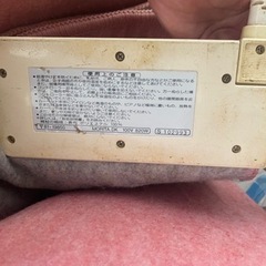 ホットカーペット　2〜3畳サイズの画像