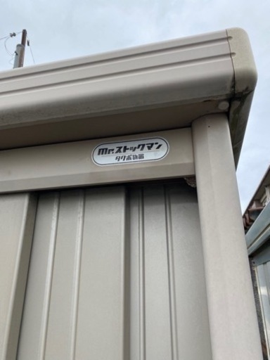 クボタ物置(Mr.ストックマン)