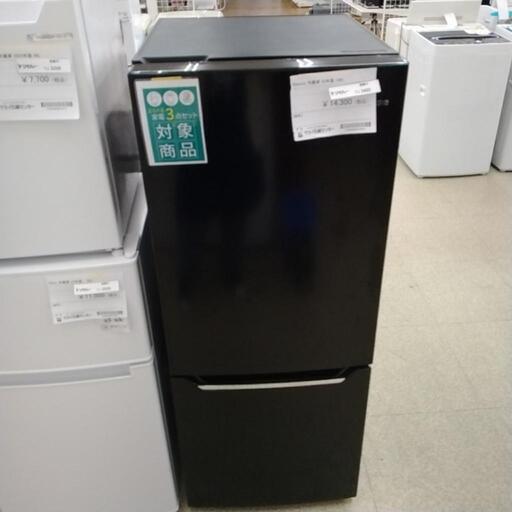 Hisense 冷蔵庫 20年製 150L          TJ3492