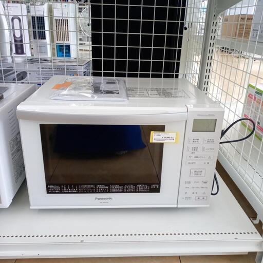 ★ジモティ割あり★ Panasonic オーブンレンジ  １９年製 動作確認／クリーニング済み OJ3561