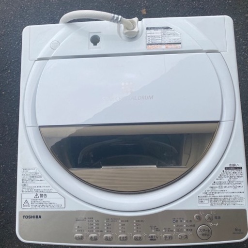 東芝電気洗濯機　AW-6G8 全自動洗濯機 6.0kg 2020年製　ホワイト　ブラウン　中古品