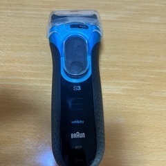BRAUN電動シェーバー