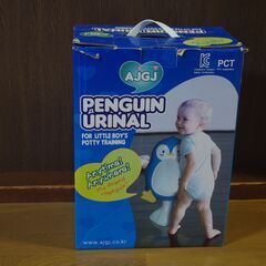おまる　男の子用の画像