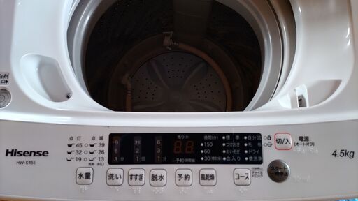 全自動洗濯機２０２２製ハイセンスHWーK45E４.５キロ