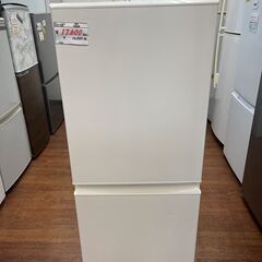 リサイクルショップどりーむ天保山店　No11544　冷蔵庫　126L　無印良品　2020年製　シンプルイズベスト　配達設置可能　