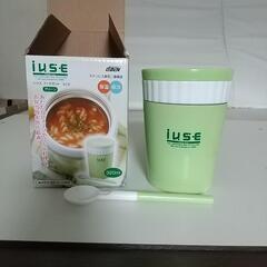 イウス　フードポット　未使用の画像