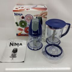 未使用品 ショップジャパン ニンジャ キッチンプレップ フードプ...