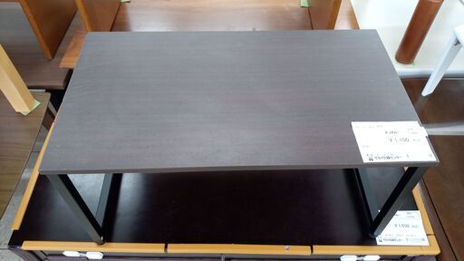 ★ジモティ割あり★ サンワサプライズ㈱ ローテーブル ダークブラウン H38.5×D45×W80 クリーニング済み TJ4301