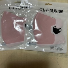 新品　マスク2枚