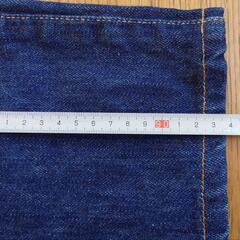 【終了】リーバイス511の画像