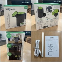 【未使用品‼️】トレードワン USBデスクトップ加湿器 ジョウロ型 グリーン 加湿器の画像