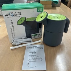 【未使用品‼️】トレードワン USBデスクトップ加湿器 ジョウロ型 グリーン 加湿器の画像