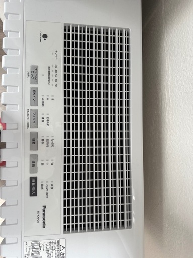 加湿器 Panasonic FE-KXP20-W