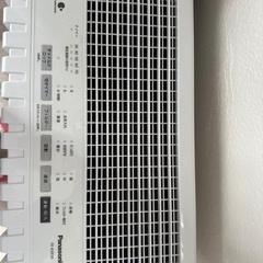 Panasonic FE-KXP20-W