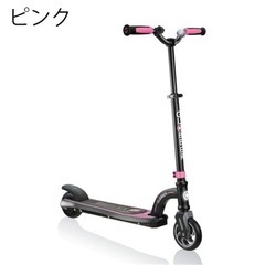 グロッバー　キックボード　新品未使用