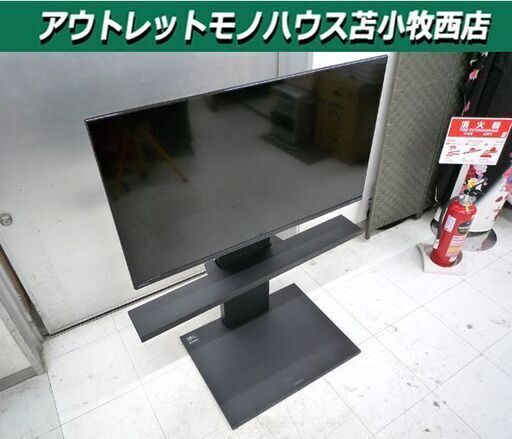 チューナーレステレビ スマートディスプレイ 40型 オリオン SAFH401 2023年製 社外品台付き 中古 苫小牧西店
