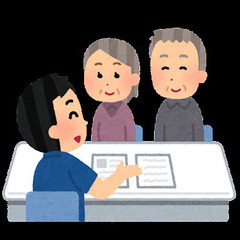働きたい！・・・でも働けない(T_T)。そんな方を応援してます！！
