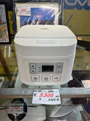 リサイクルショップどりーむ天保山店　No11562　炊飯器　NITORI　ニトリ　2019年製　3合炊き　1人暮らしに最適　高年式