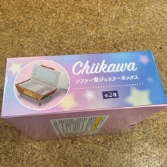 ちいかわソファー型ジュエリーボックス　イエローの画像
