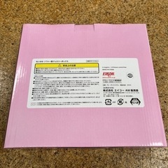 ちいかわソファー型ジュエリーボックス　イエローの画像