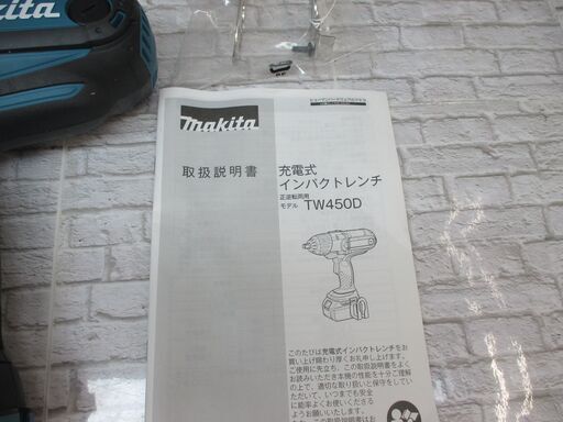 マキタ TW450D インパクトレンチ 未使用 18V 本体のみ【ハンズクラフト宜野湾店】