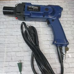 ★値下げ★ ミタチ DAP.D-010 タップドリル 中古品 美品 コンクリートドリル 【ハンズクラフト宜野湾店】の画像