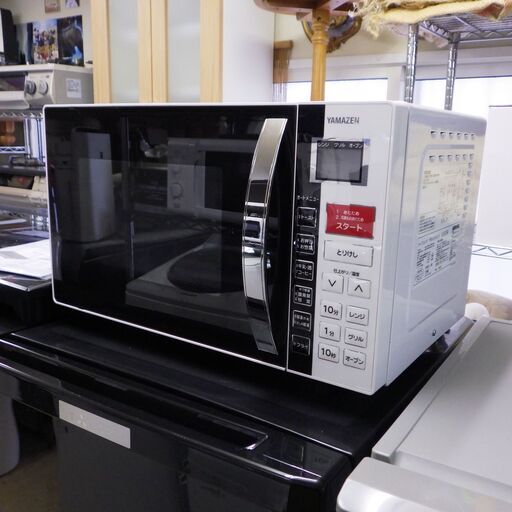 2017年製 ヤマゼン オーブンレンジ 16L 配達設置対応/1カ月保証 YRC-016VE  YAMAZEN