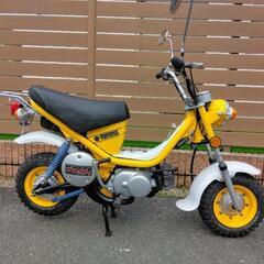 決まりました!(^^)!　ヤマハ　チヤッピイ　　実働整備車　　　...