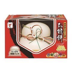 鏡餅 550グラム ①