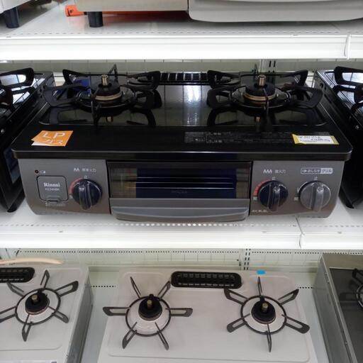 ★ジモティ割あり★ Rinnai LPガステーブル　※ホース欠品  ２１年製 動作確認／クリーニング済み OJ3567