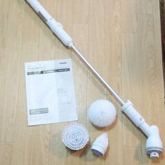 電動ポリッシャー　お風呂掃除に