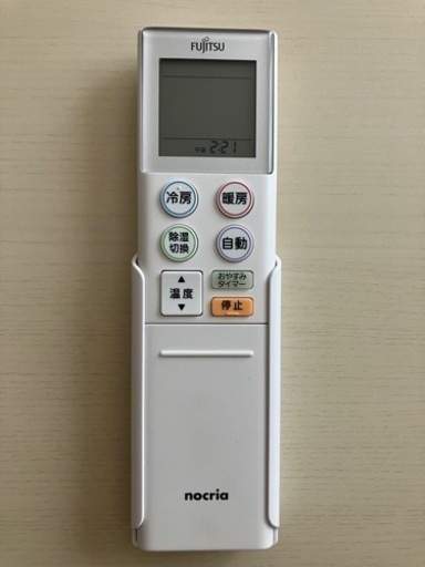 【エアコン】【お譲りする方決まりました】 Fujitsu nocria 2022年製