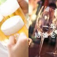 2/24(土)＆3/17(日)【80名・友作・女性1000円】心...