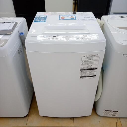 ★ジモティ割あり★ TOSHIBA 洗濯機 4.5ｋｇ １８年製 動作確認／クリーニング済み OJ3569