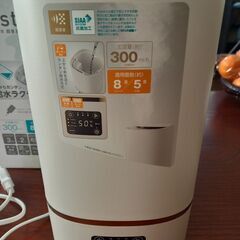 【値下げ！】簡単給水　超音波式　加湿器/3回使用　付属品、取扱説明書付の画像